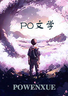 澳门日报电子版