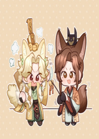 代号鸢同人作品